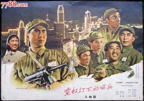 仿制爱尔兰护照卡